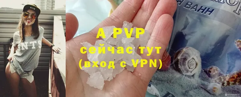 Alpha PVP мука  Неман 